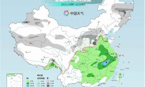 潍坊一月天气预报30天_潍坊一月天气预报30天查询结果