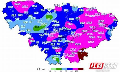 11月16日张家界天气_17年十一张家界天气