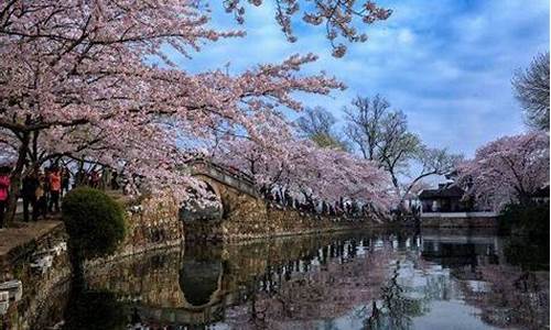 苏州2021年4月份天气记录_2016苏州4月份天气