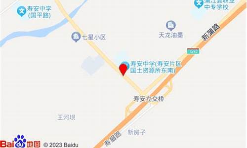 四川省成都市蒲江县天气预报今天_四川省成都市蒲江县天气预报