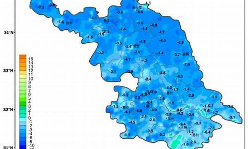 金坛天气预报金坛_天气金坛天气金坛