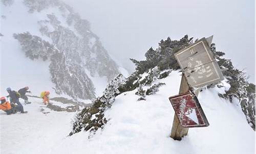 近一个月玉山天气预报_玉山2020年天气