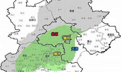 明天廊坊大城城关天气_明天廊坊大城城关天气情况