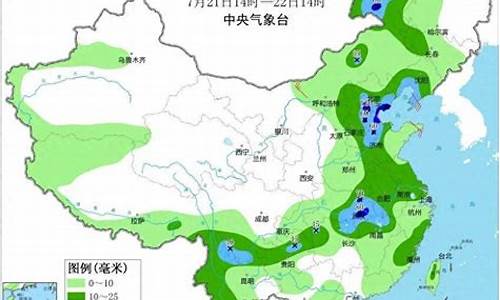 真的正确的天气预报_天气预报如何说正确,完整的天气预报应是