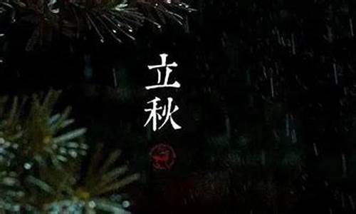 霍山未来一周有雨吗