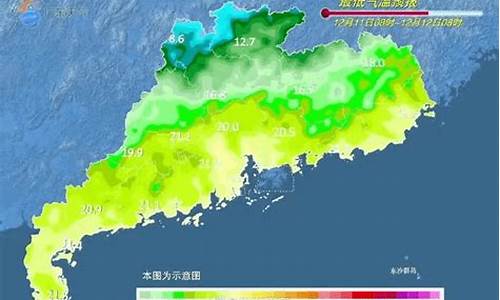 广东气温未来会降温多少