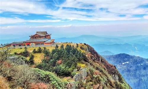 四川峨眉山天气一周